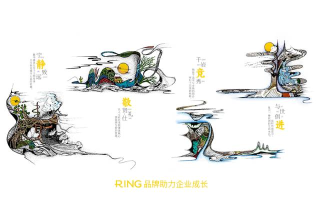 一家具有合作价值的科尔沁左翼中旗画册设计机构。