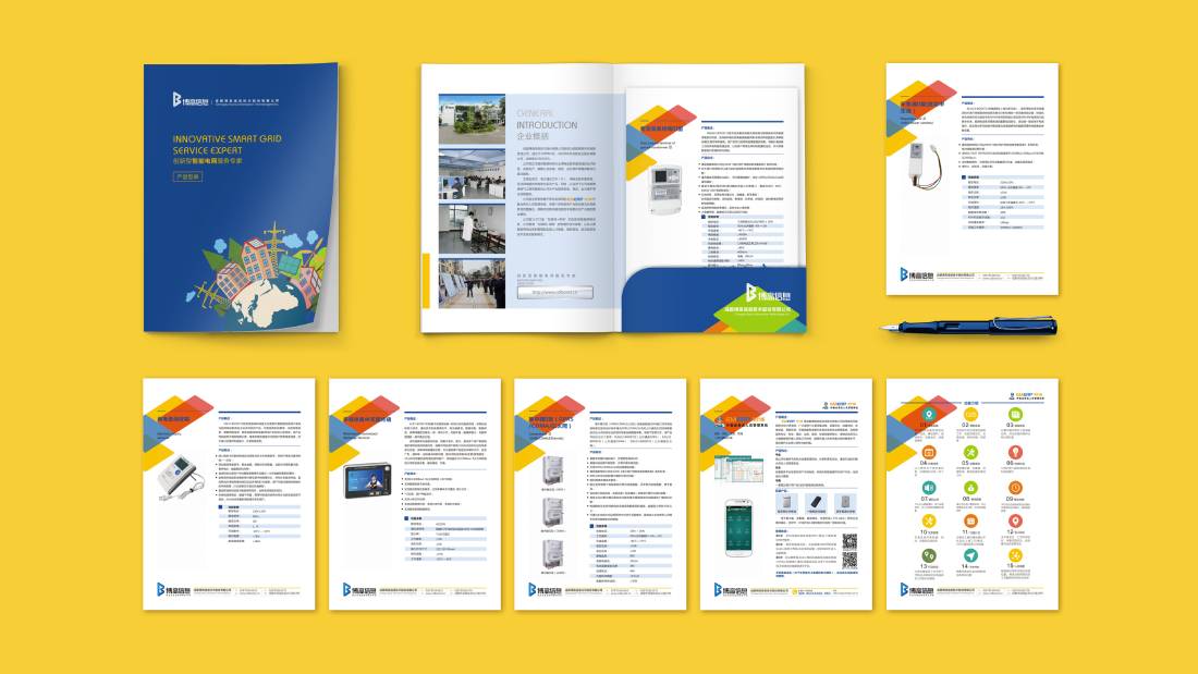 科尔沁左翼中旗画册设计谈品牌建设